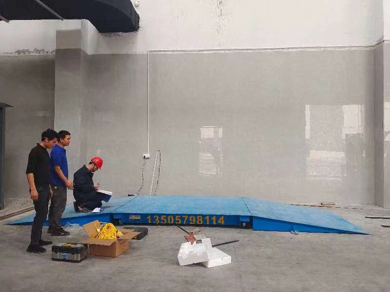 藥業(yè)集團，10t 地磅兩邊帶斜坡