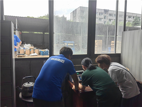 自帶斜坡地磅 方便，快捷，高效，精準。